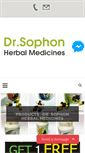 Mobile Screenshot of drsophon.com
